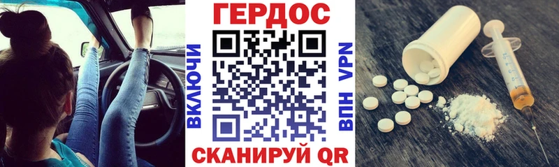 ГЕРОИН VHQ  Строитель 