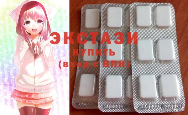 спайс Аркадак