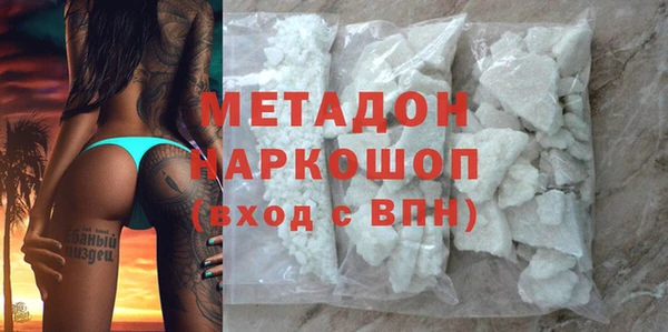 apvp Баксан