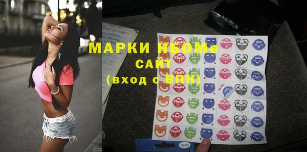 apvp Баксан