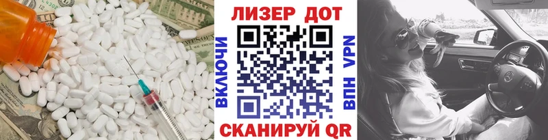 купить наркотики цена  Строитель  Лсд 25 экстази ecstasy 