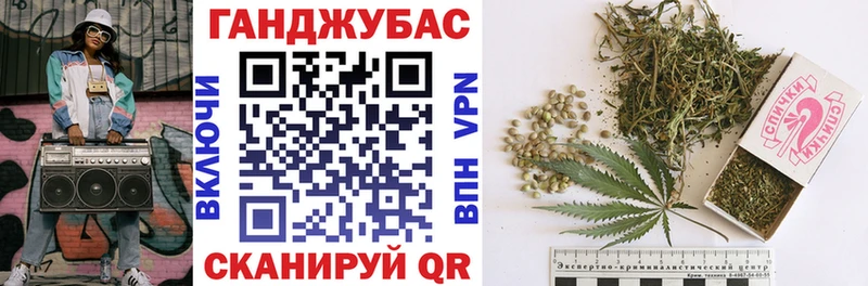 наркошоп  Строитель  hydra ONION  Марихуана семена 